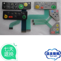 Special price ancient river S177AS177B melt-up machine panel fiber-optic lava machine keyboard key panel Fitel