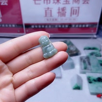 The emerald jewelery is a