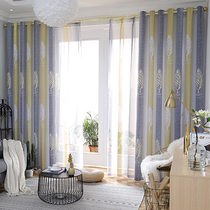 Thickened full shading Nordic cotton and linen curtain cloth New shading simple linen living room bedroom custom finished curtains