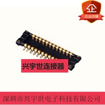 AXE434124 AXE434124 AXE434 34PIN 0 4MM pitch male connector original loading spot
