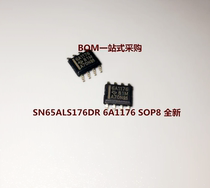Zhixinyue new SN65ALS176DR silk screen 6A1176 SOP8 differential bus transceiver 5