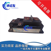 1MBI400L-060 1MBI400L-060 1MBI400S-120 1MBI400NN-120 brand-new disassembly of the bargain price