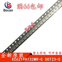 XC6219A132MR-G SOT23-5 XC6219A132MR brand new original can be shot