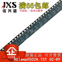 New RClamp0502A TCT RClamp0502A SC-89 original dress can be shot straight