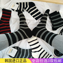 Korean women and mens stripes sports tight mouth autumn and winter long cotton short socks tide dark black and white couples ins tide Net Red