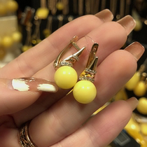 The Russian nectar of the red wax purple gold