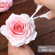  Kalain-Fondant modeling tool Sugar flower fondant special scissors Good quality diy handmade paper-cutting simple
