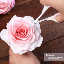 Kalane-Fondant modeling tools Sugar flower fondant special scissors Good quality diy handmade paper cutting simple