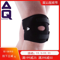 American AQ knee pads AQ5052 Sports Basketball protective gear badminton mountaineering knee cover