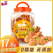 trolli Germany oral burgers Rubber Candy Barrel Fit 500g Children Soft Sugar qq Sugar Net Red Year Goods Festival Candy