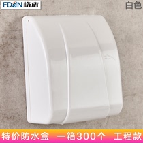 Type 86 universal waterproof case with spring ivory white bathroom toilet switch socket power splash-proof box