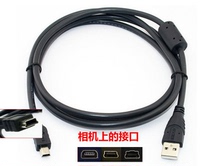 Suitable for Sony micro single camera NEX-5N 5C NEX-7 C3 3C 3D 7K computer USB charging data cable