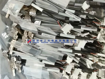 ASM Original Fitted New Welding Head LVDT Sensors 02-68350 (12-E49474) 68350-546