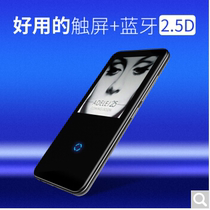 Special purple light electronic (Uniscom) T810   mp3 4 player screen film anti-fingerprint adhesive film