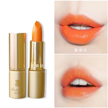 Fan Bingbing Wu Zetian with the same color lipstick light orange a treasure moisturizing natural white with blush