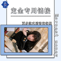 Physical doll full silicone male Bezlya bionic doll customized exclusive postal link