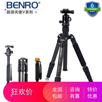 Tripod Single-foot frame 100 Noo C2692TV2 Carbon fiber single Anti-camera Professional portable tripod tripod head