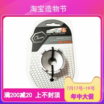 Taiwan bicycle single speed flywheel removal tool 16T 18T four-point big 4 four-tooth flywheel socket wrench