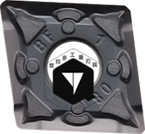 Zhuzhou Numerical Control Car Blade CNMG120404-BF S7125 Rhombus Stainless Steel Blade