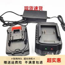 Tianyang 48VF68VF 88v electric brushless impact wrench lithium battery charger charging drill hand drill