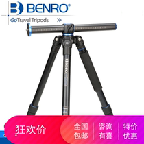 Tripod SystemGo 100 Noo GA268T single counter camera Professional photo holder Anti-folding tripod