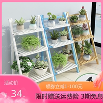 Fancy stand Balcony decoration living room floor-standing solid wood fleshy green Diola shelf indoor flowerpot multi-layer plant stand