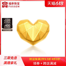 999 Foot Gold Loving Gold Bracelet Women Geometric Heart-shaped Diy Transfer Beads 3d Hard Gold Brief Fashion Prose of Bead Bracelet