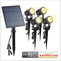 Low Pressure Safe Solar Plant Spotlight Warm White Color Light Solar Plug-in Spotlight Lawn Solar lamp