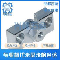 Alternative to the Jardin WHD51-M6-1 WHD51-M6-1 25WHD51-M6-1 25WHD51-M6-1 25WHD51-M6-1 0 joint connector