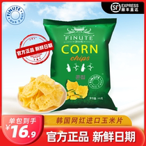 FINUTE anecdox Corn Crisp Slice 115 gr Korea Import Original Bottling Big Bag Puffed Snack Bag Sam