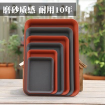 Grinding resin thickened plastic rectangular flower pot tray pelvis connected to the placenta flower pot bottom tray tray chassis base