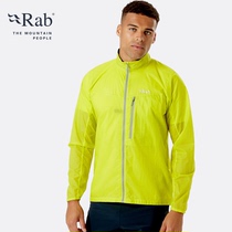 RAB ruipo Vital mens skin clothing windproof and water splashing ultra light quick-drying portable jacket 125g QWS-38