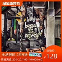 SOULBODY designer original fashion brand tight fast-drying bodybuilding vest high elastic function perspiration fitness clothing men