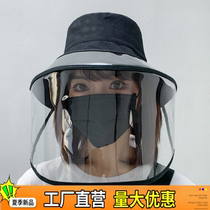 Outbreak Protection Gear Isolates Clothes Out of Detached Travel Jacket Anti-Droplets Wind Sand Riding Mist Wind Shield Face Cover
