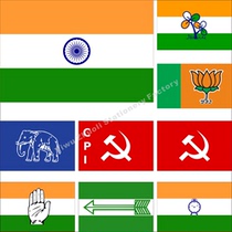 0 Indian flag parties flag Peoples Party banner of various sizes to be able to do bookable