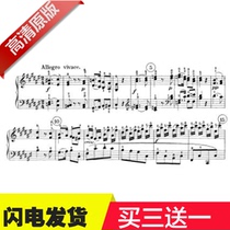 Spring Beethoven sonata 24th first op78 Second Leocon Musical Chapter Original Piano Notation with fingered notation