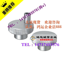 HOKW40-8 6 10 aluminum alloy embossed handwheel round HOKN HBK HBKW HOK50 63 80-12