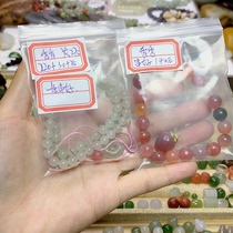 Hetian jade boutique spike