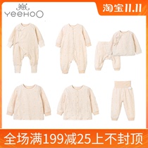 3 fold British baby underwear newborn set men and women baby underwear autumn clothes autumn trousers 187A5301
