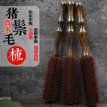 Carley floating Jusen Hall pure bristle roller comb retro solid wood comb curl hair texture shape comb buckle Special
