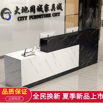 Cashier Desk Front Desk Front Desk Bar Desk Welcome Desk Clothing Store Convenience Store Convenience Store Front Desk Small Simple