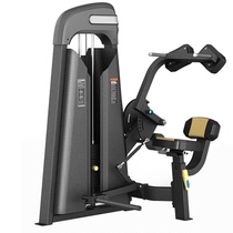 ONIP Aussie Nipu Belly Front Kyu 809 Type Commercial Training Training Apparatus Abdominal Muscle Group