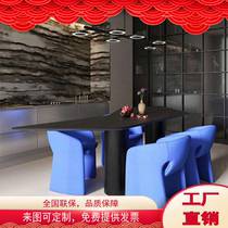 Nordic Design Rochburg Furniture Light Lavish Dining Room Coffee Cafe Milk Tea Shop Cloth Art GRP Dining Chair Spot