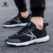 KELME Karmei sneakers men and teenagers running shoes light running shoes women group purchase casual shoes couples