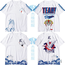 Class custom body print gradient T - shirt student sports group clothes classmate party clothes 3 shirts