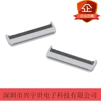 XF2U-2015-3A Rear clamshell 0 5mm pitch 20P up and down contact 0 9mm high Omron connector
