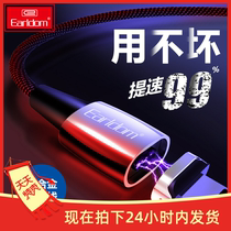 Three-in-one charging wire magnetic zinc alloy for Apple Android type-c fast charging data cable magnetic cable data cable