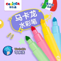 Italian carioca happy painting macaron fluorescent color watercolor pen set students with hand account stationery drawing pen can be washed simple beautiful art painting set