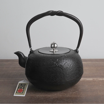 Kookugawa Machi Japan Imported Southern Iron Instrumental Sato Shengfang 1 6L Artisanal Cast Iron Pot Silver Picking Teapot