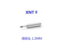 Weile WELLER XNT F small horseshoe electric soldering tip WXP65 WP65 WTP90 soldering pen